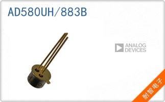 AD580UH/883B