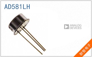 AD581LH