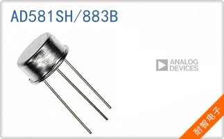 AD581SH/883B