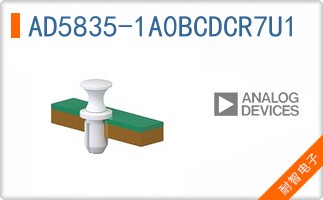 AD5835-1A0BCDCR7U1