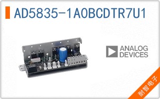 AD5835-1A0BCDTR7U1