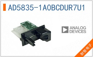 AD5835-1A0BCDUR7U1
