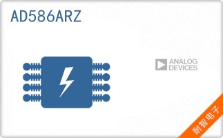 AD586ARZ