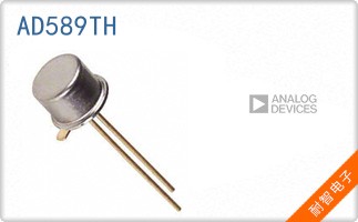AD589TH