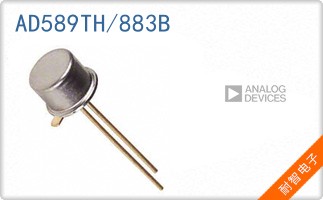 AD589TH/883B
