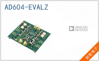 AD604-EVALZ