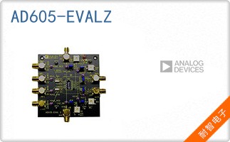 AD605-EVALZ