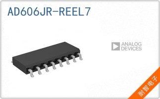 AD606JR-REEL7