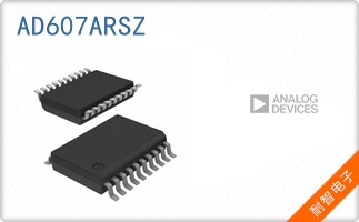 AD607ARSZ