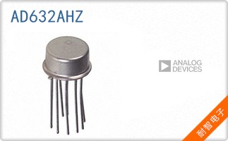 AD632AHZ