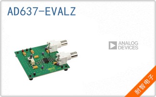 AD637-EVALZ