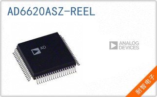 AD6620ASZ-REEL