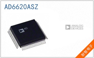 AD6620ASZ