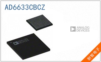 AD6633CBCZ
