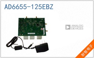 AD6655-125EBZ