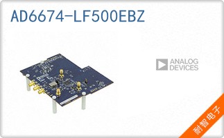 AD6674-LF500EBZ
