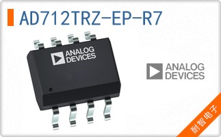AD712TRZ-EP-R7
