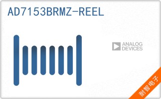 AD7153BRMZ-REEL