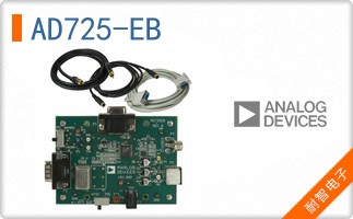 AD725-EB
