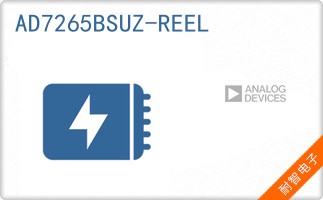 AD7265BSUZ-REEL