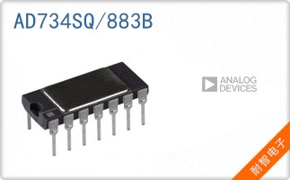 AD734SQ/883B