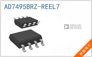 AD7495BRZ-REEL7