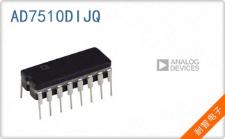 AD7510DIJQ