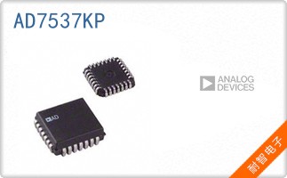 AD7537KP