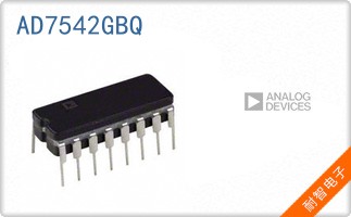 AD7542GBQ