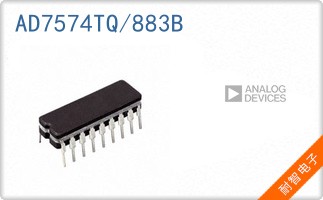 AD7574TQ/883B