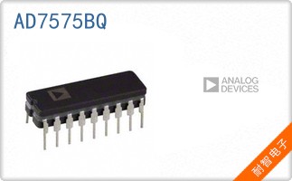 AD7575BQ