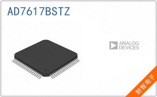 AD7617BSTZ