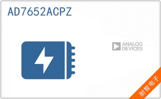 AD7652ACPZ