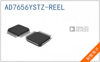 AD7656YSTZ-REEL