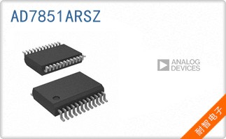 AD7851ARSZ