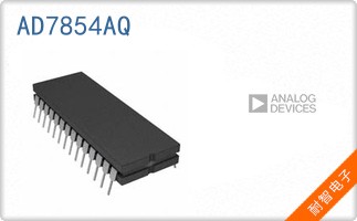 AD7854AQ