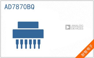 AD7870BQ