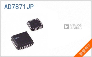 AD7871JP