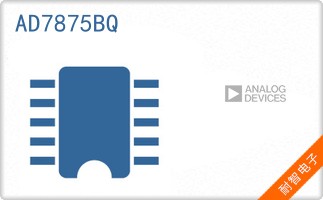 AD7875BQ