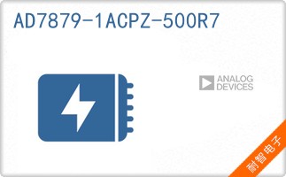 AD7879-1ACPZ-500R7