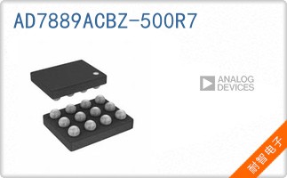 AD7889ACBZ-500R7