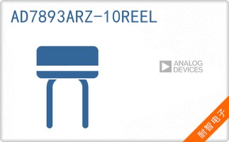 AD7893ARZ-10REEL