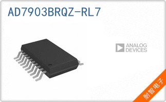 AD7903BRQZ-RL7