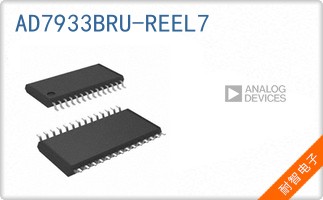 AD7933BRU-REEL7