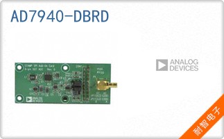 AD7940-DBRD