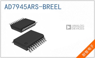 AD7945ARS-BREEL