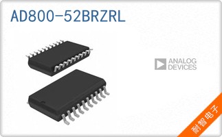 AD800-52BRZRL