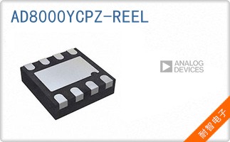 AD8000YCPZ-REEL