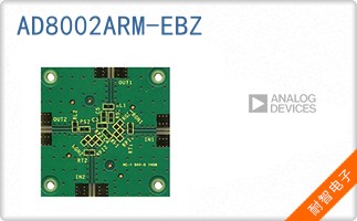 AD8002ARM-EBZ