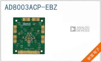 AD8003ACP-EBZ